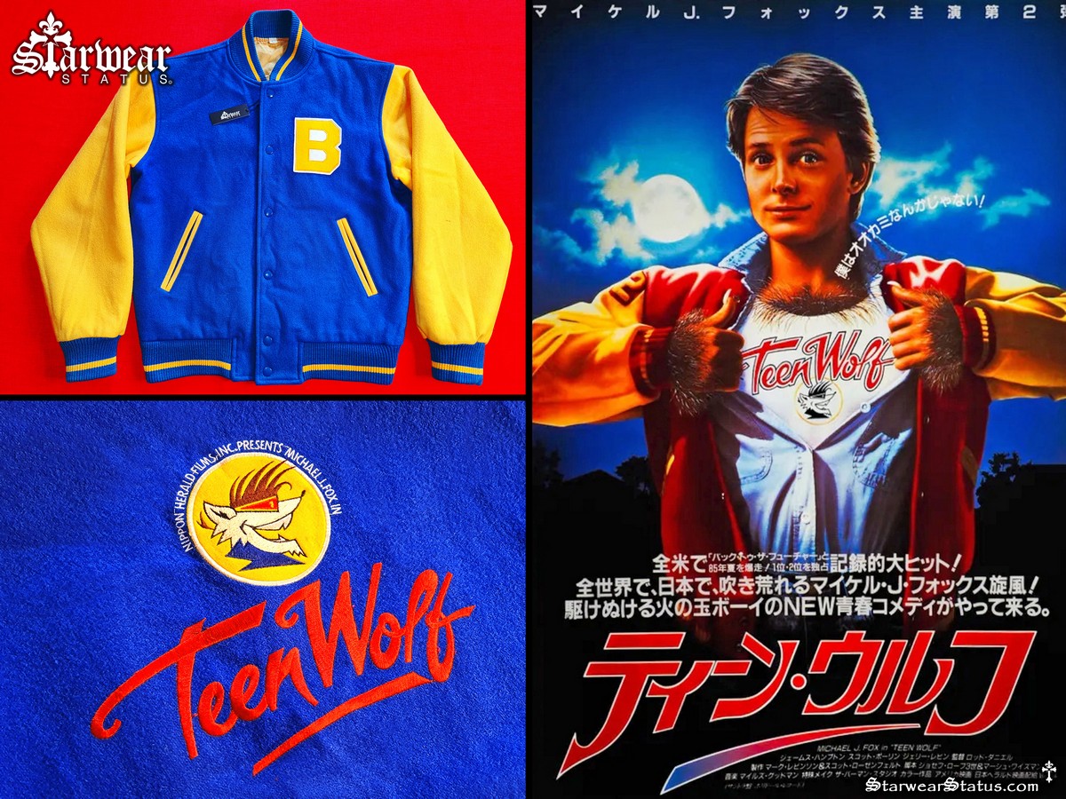 Vintage 1985 Teen Wolf movie collage featuring the original blue and yellow cast and crew letterman jacket from the Starwear Status fashion archive, alongside promotional film artwork and Japanese poster imagery depicting Michael J. Fox in his iconic Teen Wolf role.
